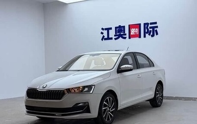 Skoda Rapid II, 2022 год, 1 508 999 рублей, 1 фотография