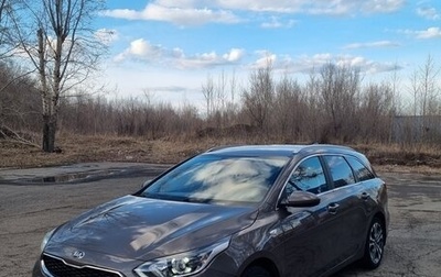 KIA cee'd III, 2019 год, 1 450 000 рублей, 1 фотография