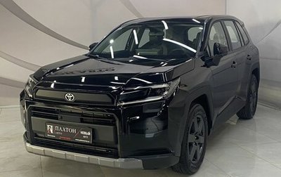 Toyota RAV4, 2026 год, 4 249 000 рублей, 1 фотография