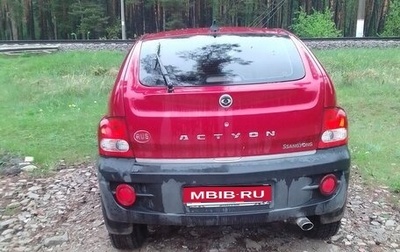 SsangYong Actyon II рестайлинг, 2010 год, 800 000 рублей, 1 фотография