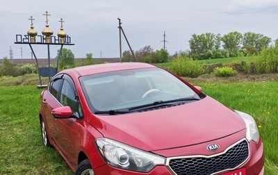 KIA Cerato III, 2014 год, 888 000 рублей, 1 фотография