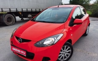 Mazda 2 III, 2008 год, 600 000 рублей, 1 фотография