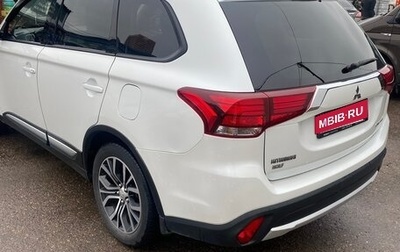 Mitsubishi Outlander III рестайлинг 3, 2018 год, 2 200 000 рублей, 1 фотография