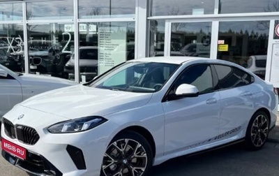 BMW 2 серия, 2026 год, 5 535 335 рублей, 1 фотография
