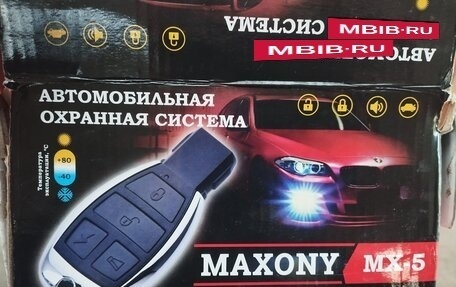 Chevrolet Niva I рестайлинг, 2004 год, 330 000 рублей, 15 фотография