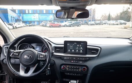 KIA cee'd III, 2019 год, 1 450 000 рублей, 9 фотография