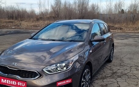 KIA cee'd III, 2019 год, 1 450 000 рублей, 2 фотография
