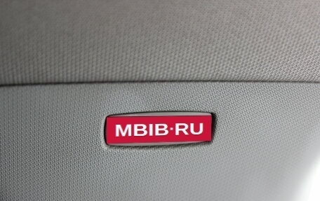 Volkswagen Jetta VI, 2013 год, 1 017 000 рублей, 18 фотография