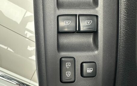 Mitsubishi Outlander III рестайлинг 3, 2021 год, 1 913 800 рублей, 12 фотография