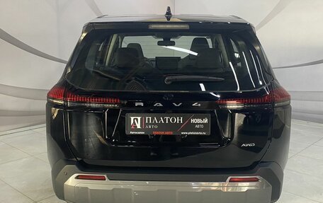Toyota RAV4, 2026 год, 4 249 000 рублей, 6 фотография