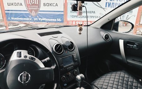 Nissan Qashqai, 2011 год, 850 000 рублей, 3 фотография