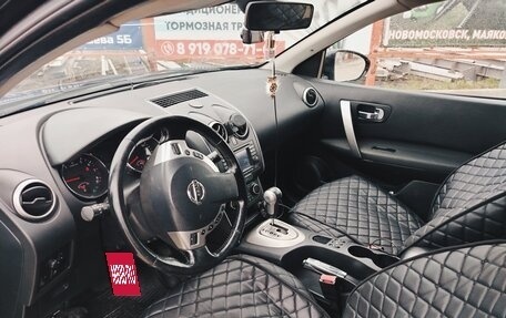 Nissan Qashqai, 2011 год, 850 000 рублей, 2 фотография