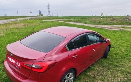 KIA Cerato III, 2014 год, 888 000 рублей, 7 фотография