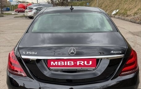Mercedes-Benz S-Класс, 2019 год, 5 880 000 рублей, 2 фотография