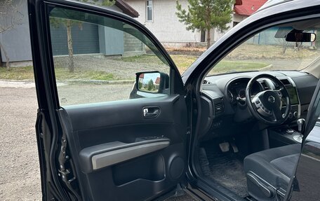 Nissan X-Trail, 2011 год, 1 590 000 рублей, 14 фотография