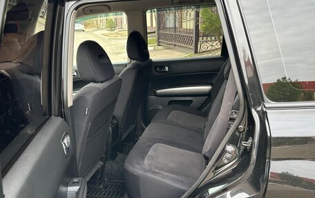 Nissan X-Trail, 2011 год, 1 590 000 рублей, 19 фотография
