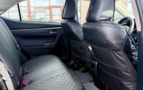 Toyota Corolla, 2014 год, 1 449 990 рублей, 10 фотография