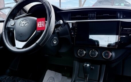 Toyota Corolla, 2014 год, 1 449 990 рублей, 13 фотография
