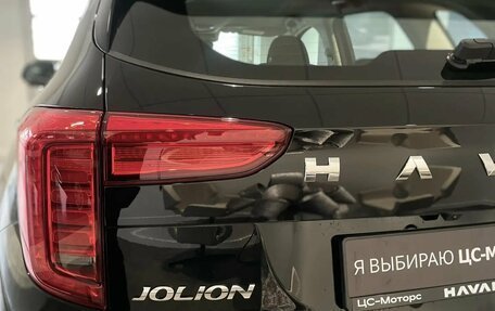 Haval Jolion, 2026 год, 2 599 000 рублей, 10 фотография