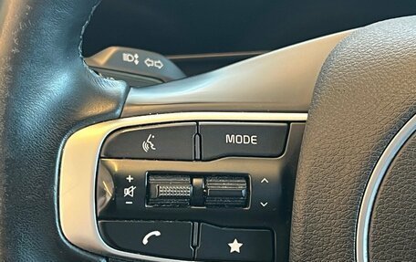 KIA Sportage IV рестайлинг, 2023 год, 3 494 000 рублей, 18 фотография