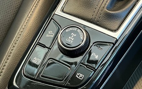 KIA Sportage IV рестайлинг, 2023 год, 3 494 000 рублей, 22 фотография