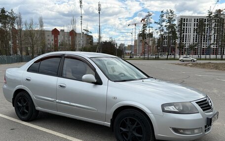 Nissan Almera Classic, 2010 год, 555 000 рублей, 1 фотография
