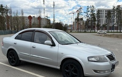 Nissan Almera Classic, 2010 год, 555 000 рублей, 1 фотография