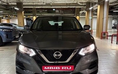 Nissan Qashqai, 2020 год, 2 250 000 рублей, 1 фотография