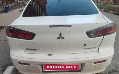 Mitsubishi Lancer IX, 2012 год, 700 000 рублей, 1 фотография