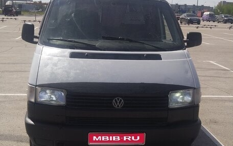 Volkswagen Transporter T4, 1991 год, 450 000 рублей, 1 фотография