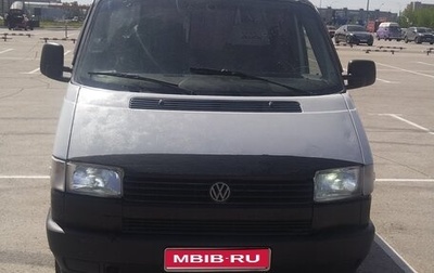 Volkswagen Transporter T4, 1991 год, 450 000 рублей, 1 фотография