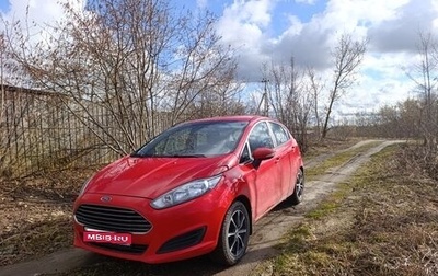 Ford Fiesta, 2019 год, 990 000 рублей, 1 фотография