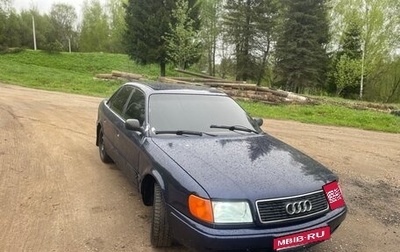Audi 100, 1994 год, 150 000 рублей, 1 фотография