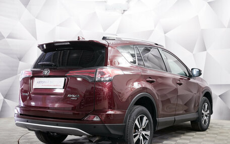 Toyota RAV4, 2018 год, 2 679 000 рублей, 5 фотография