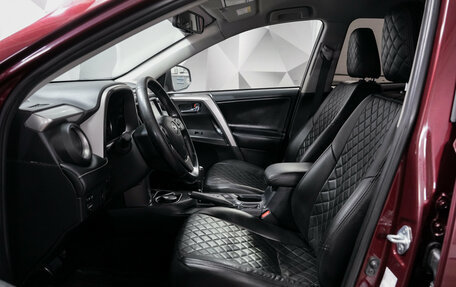 Toyota RAV4, 2018 год, 2 679 000 рублей, 10 фотография
