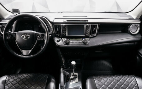 Toyota RAV4, 2018 год, 2 679 000 рублей, 11 фотография
