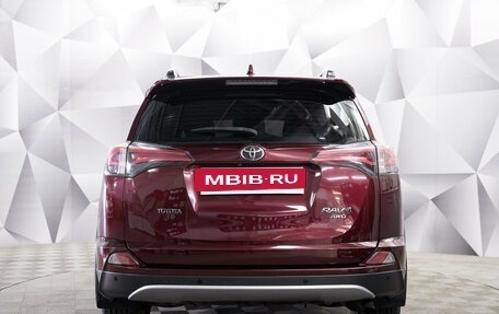 Toyota RAV4, 2018 год, 2 679 000 рублей, 4 фотография