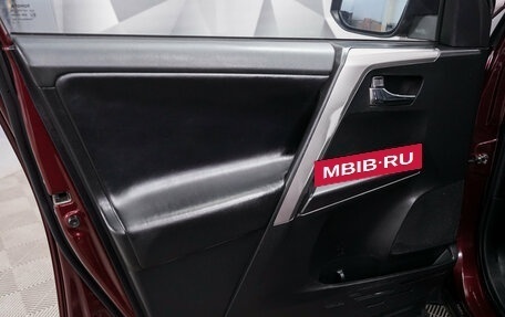 Toyota RAV4, 2018 год, 2 679 000 рублей, 16 фотография