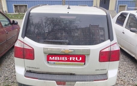 Chevrolet Orlando I, 2013 год, 1 200 000 рублей, 2 фотография