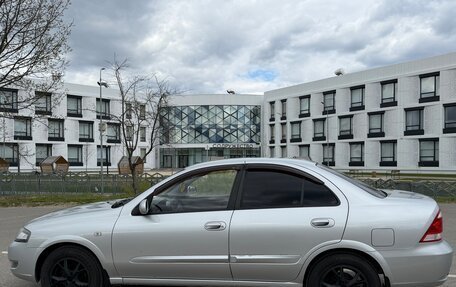 Nissan Almera Classic, 2010 год, 555 000 рублей, 2 фотография