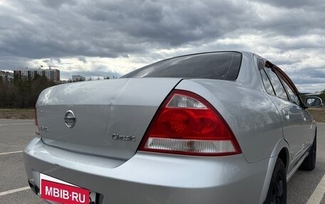 Nissan Almera Classic, 2010 год, 555 000 рублей, 4 фотография