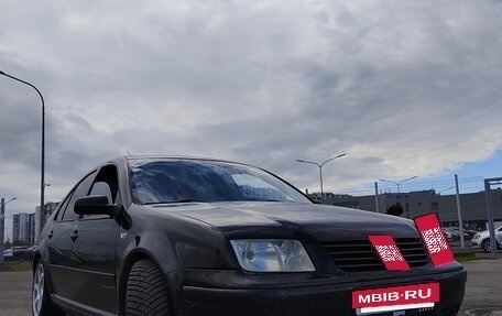 Volkswagen Jetta IV, 2002 год, 600 000 рублей, 2 фотография