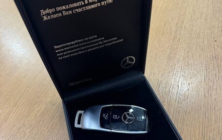 Mercedes-Benz E-Класс, 2021 год, 3 999 999 рублей, 4 фотография
