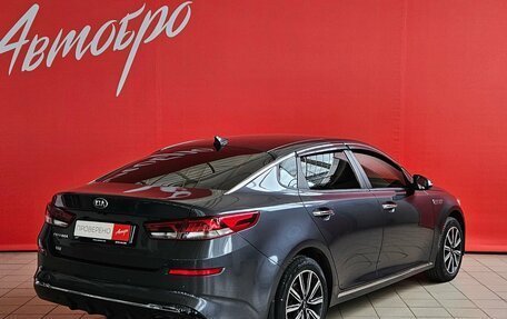 KIA Optima IV, 2018 год, 1 985 000 рублей, 5 фотография