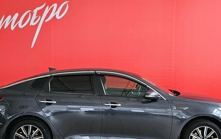 KIA Optima IV, 2018 год, 1 985 000 рублей, 6 фотография