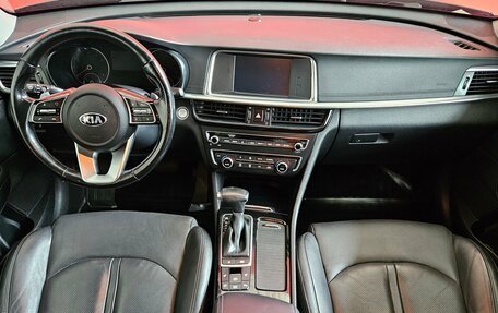 KIA Optima IV, 2018 год, 1 985 000 рублей, 9 фотография