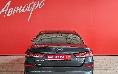 KIA Optima IV, 2018 год, 1 985 000 рублей, 4 фотография