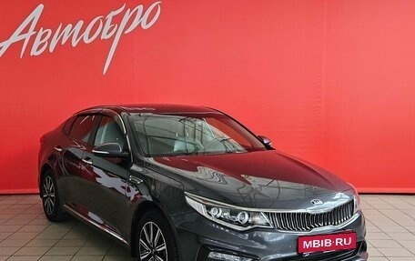 KIA Optima IV, 2018 год, 1 985 000 рублей, 7 фотография