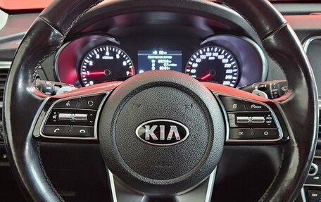 KIA Optima IV, 2018 год, 1 985 000 рублей, 11 фотография