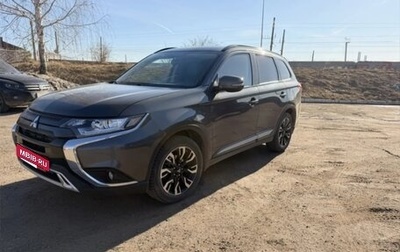 Mitsubishi Outlander III рестайлинг 3, 2021 год, 2 050 000 рублей, 1 фотография
